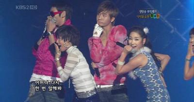 from left; top, yubin, dae sung & ye eun [my fav couple..i wish they were dating in real life]